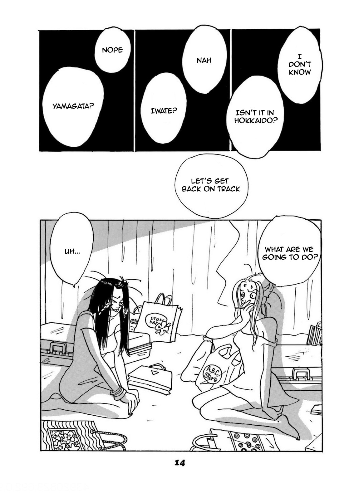 Read Chiwawa-chan chapter 2 image 3 on Lezhin