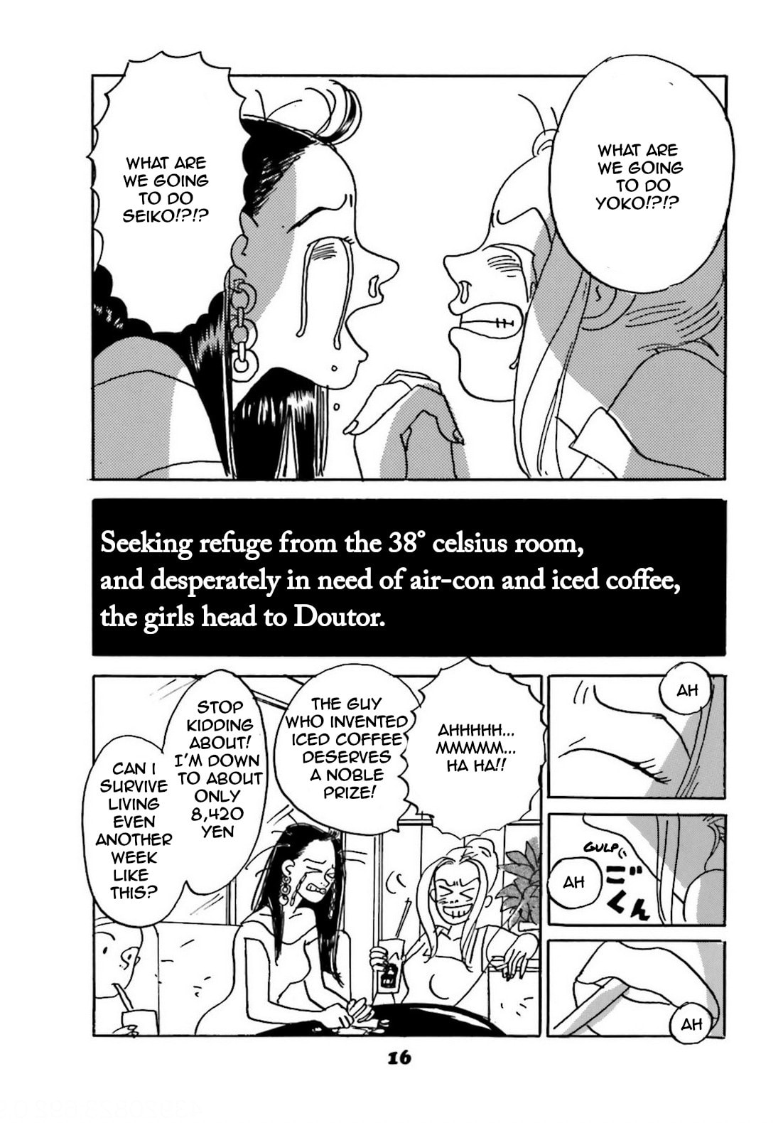 Read Chiwawa-chan chapter 2 image 5 on Lezhin