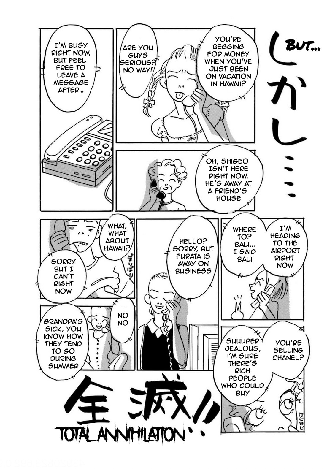 Read Chiwawa-chan chapter 2 image 7 on Lezhin