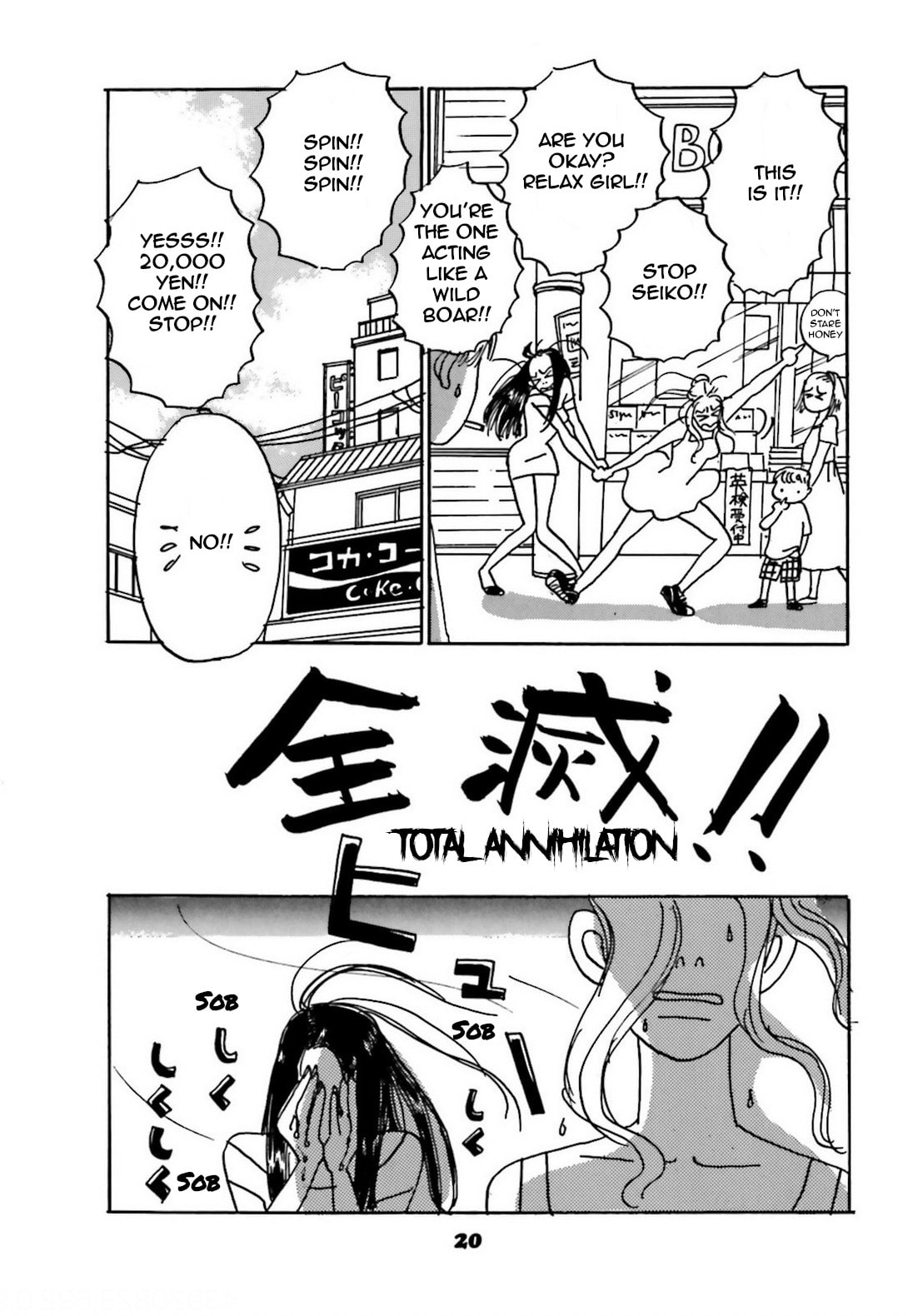 Read Chiwawa-chan chapter 2 image 9 on Lezhin