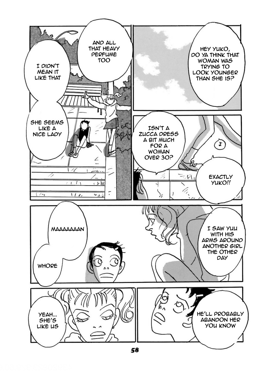 Read Chiwawa-chan chapter 3 image 12 on Lezhin