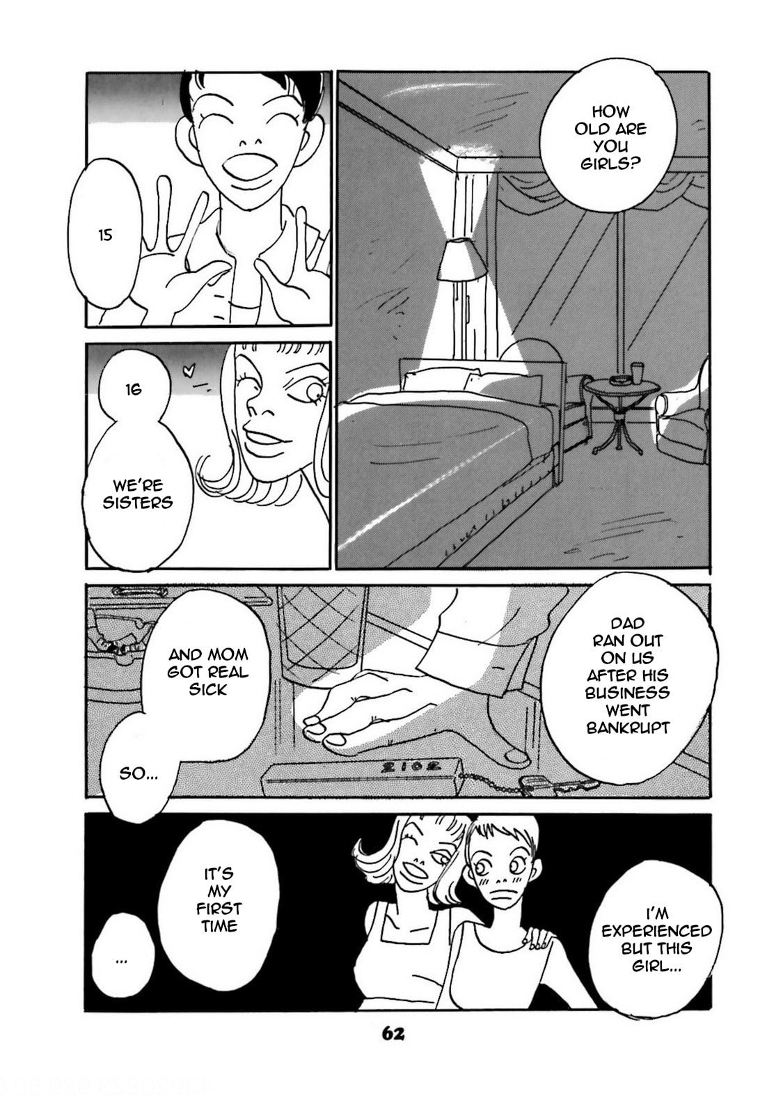 Read Chiwawa-chan chapter 3 image 16 on Lezhin