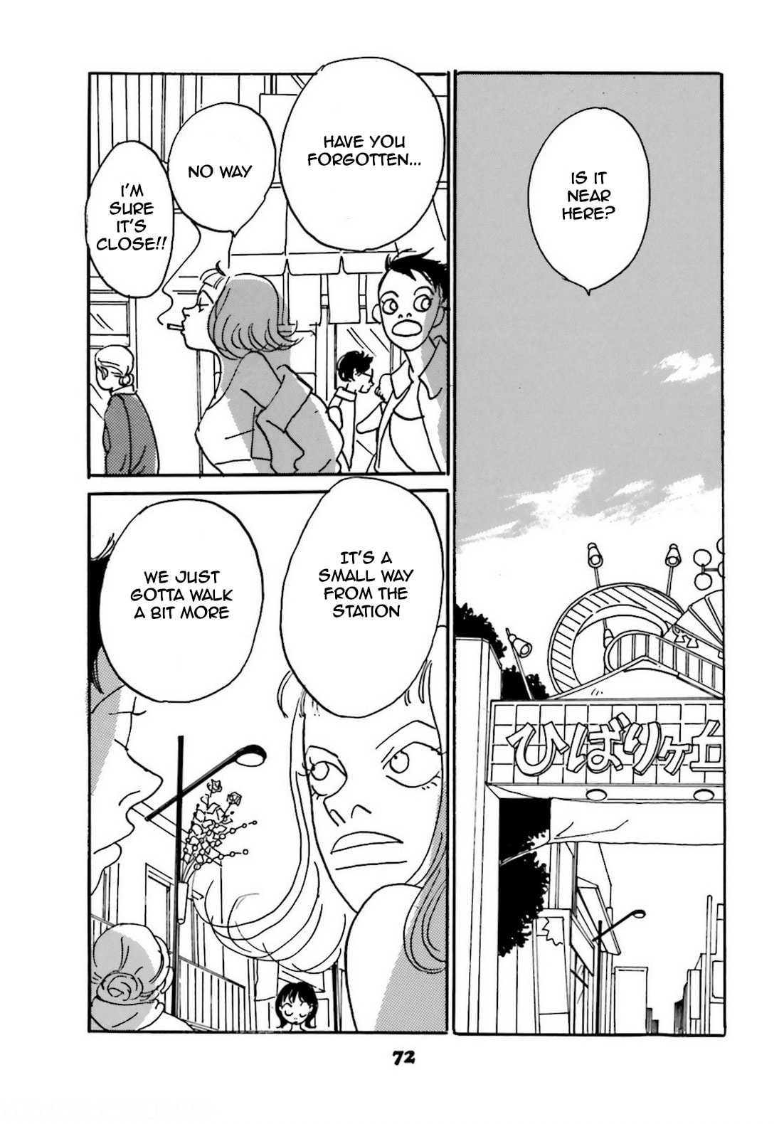 Read Chiwawa-chan chapter 3 image 25 on Lezhin