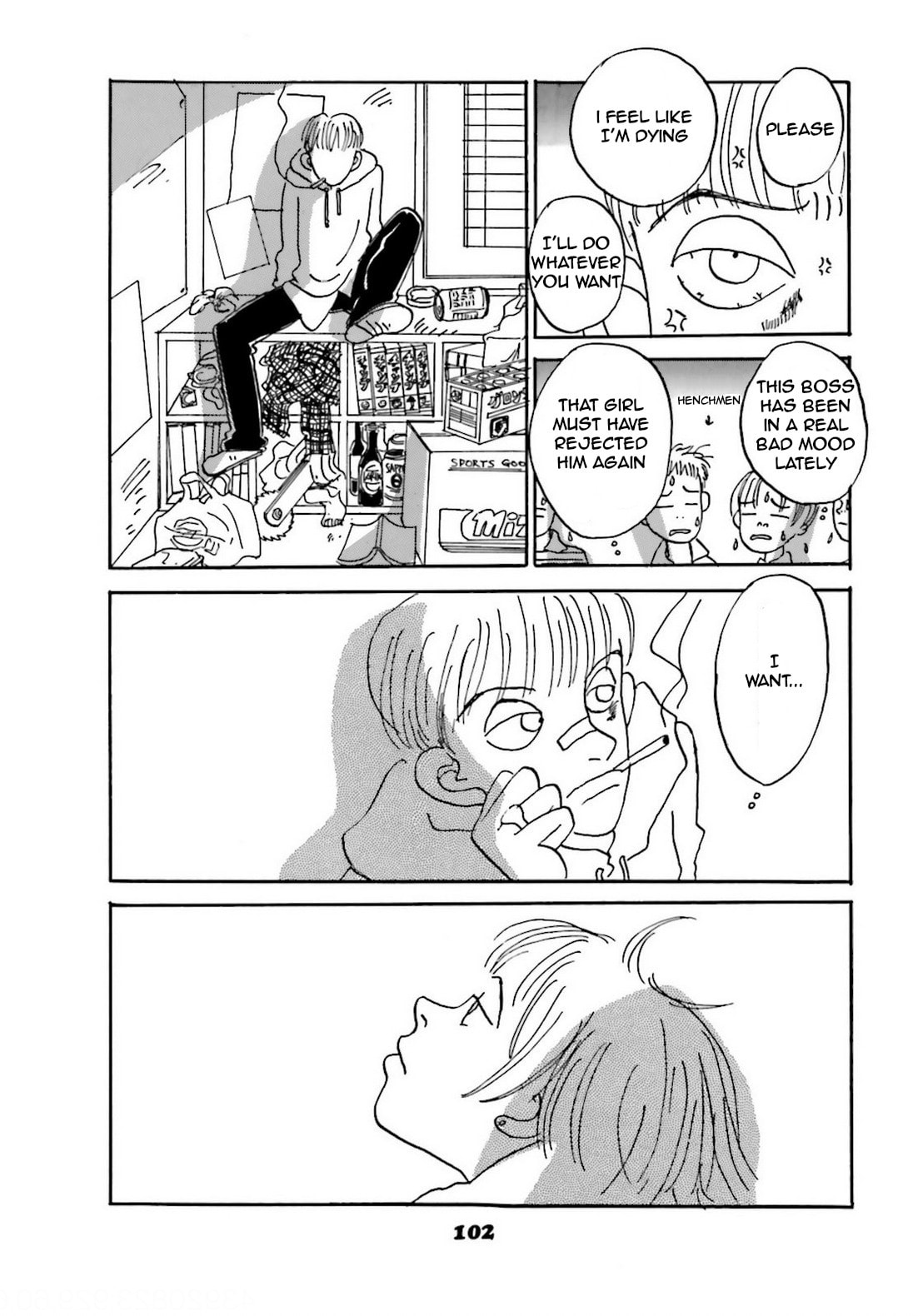 Read Chiwawa-chan chapter 4 image 15 on Lezhin