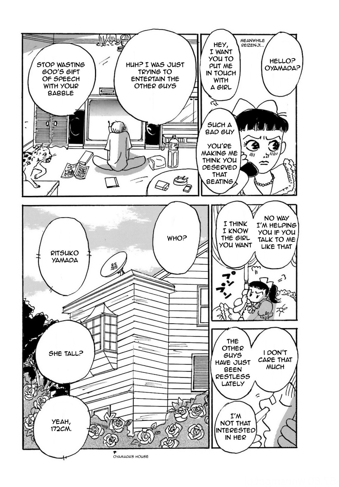 Read Chiwawa-chan chapter 4 image 20 on Lezhin