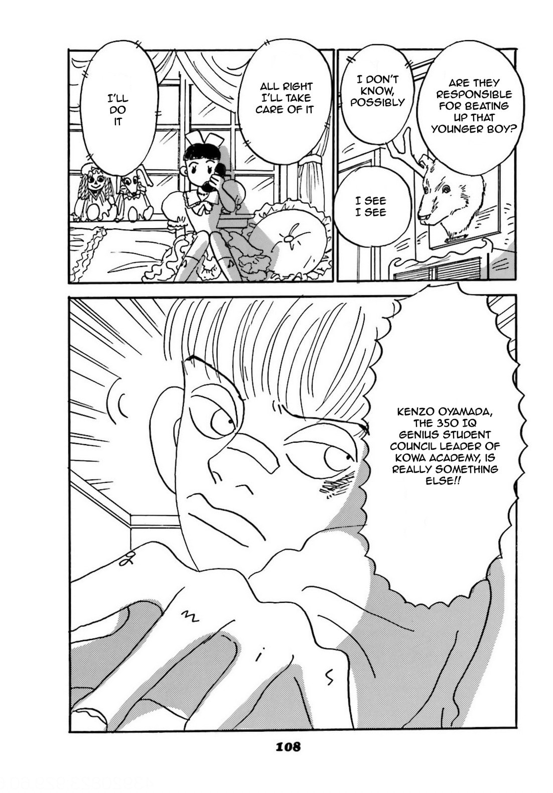 Read Chiwawa-chan chapter 4 image 21 on Lezhin