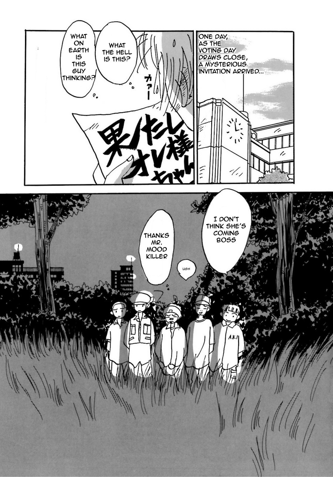 Read Chiwawa-chan chapter 4 image 22 on Lezhin