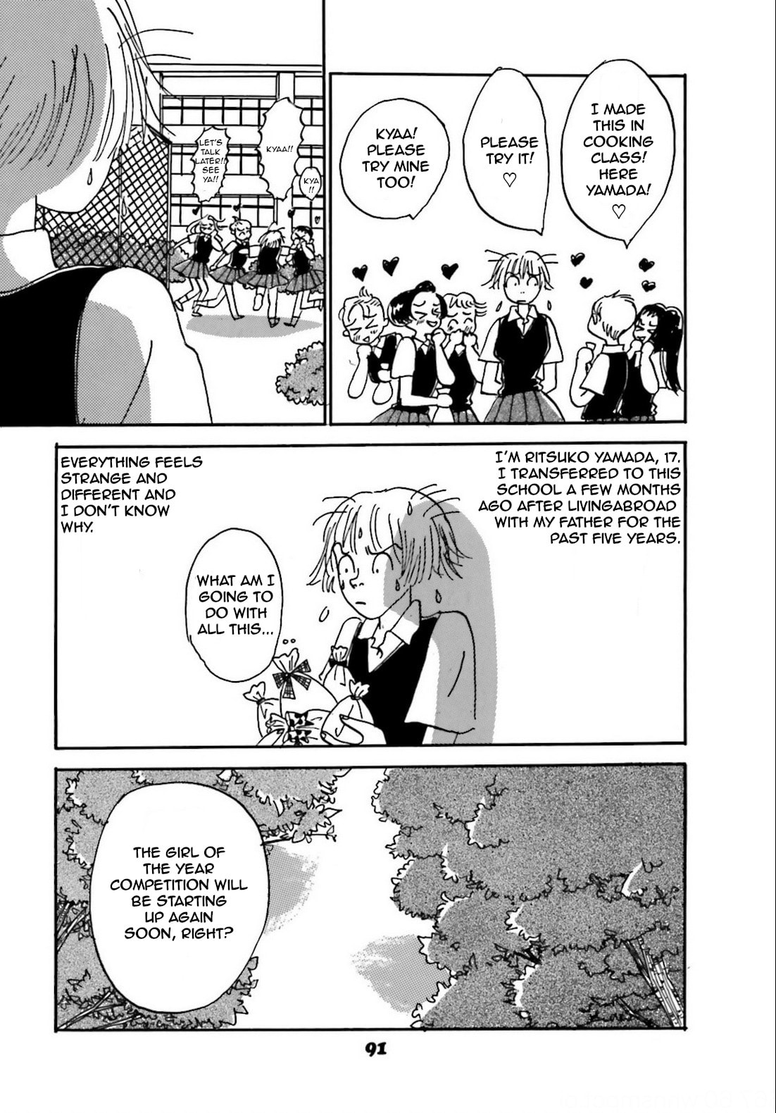 Read Chiwawa-chan chapter 4 image 4 on Lezhin