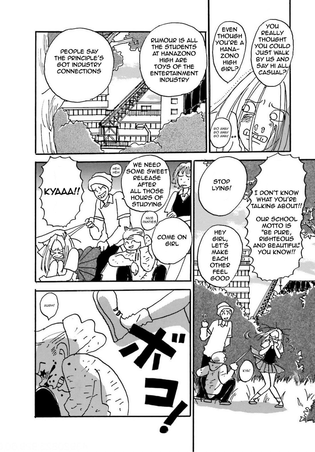 Read Chiwawa-chan chapter 4 image 9 on Lezhin