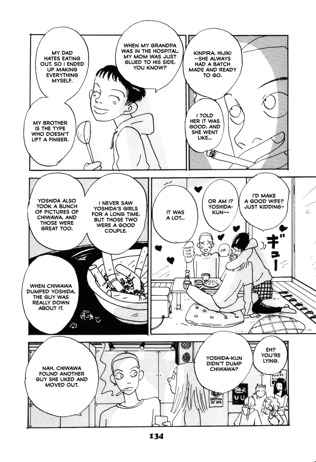 Read Chiwawa-chan chapter 5 image 12 on Lezhin