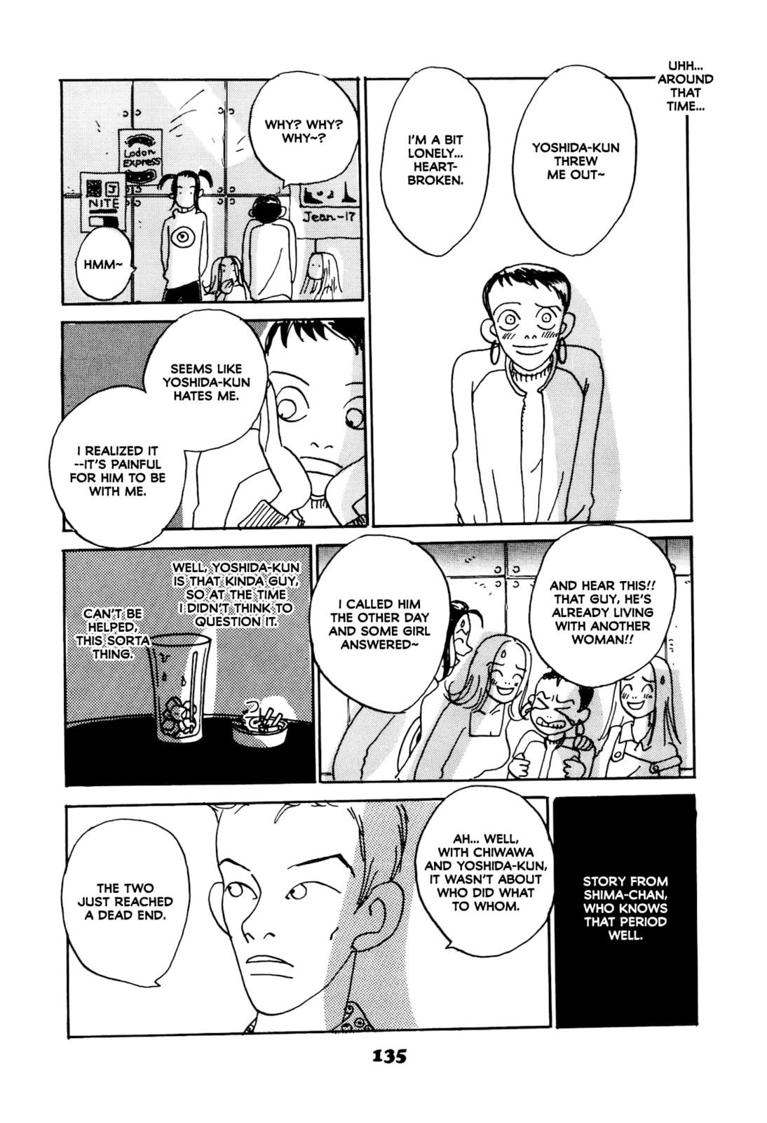 Read Chiwawa-chan chapter 5 image 13 on Lezhin