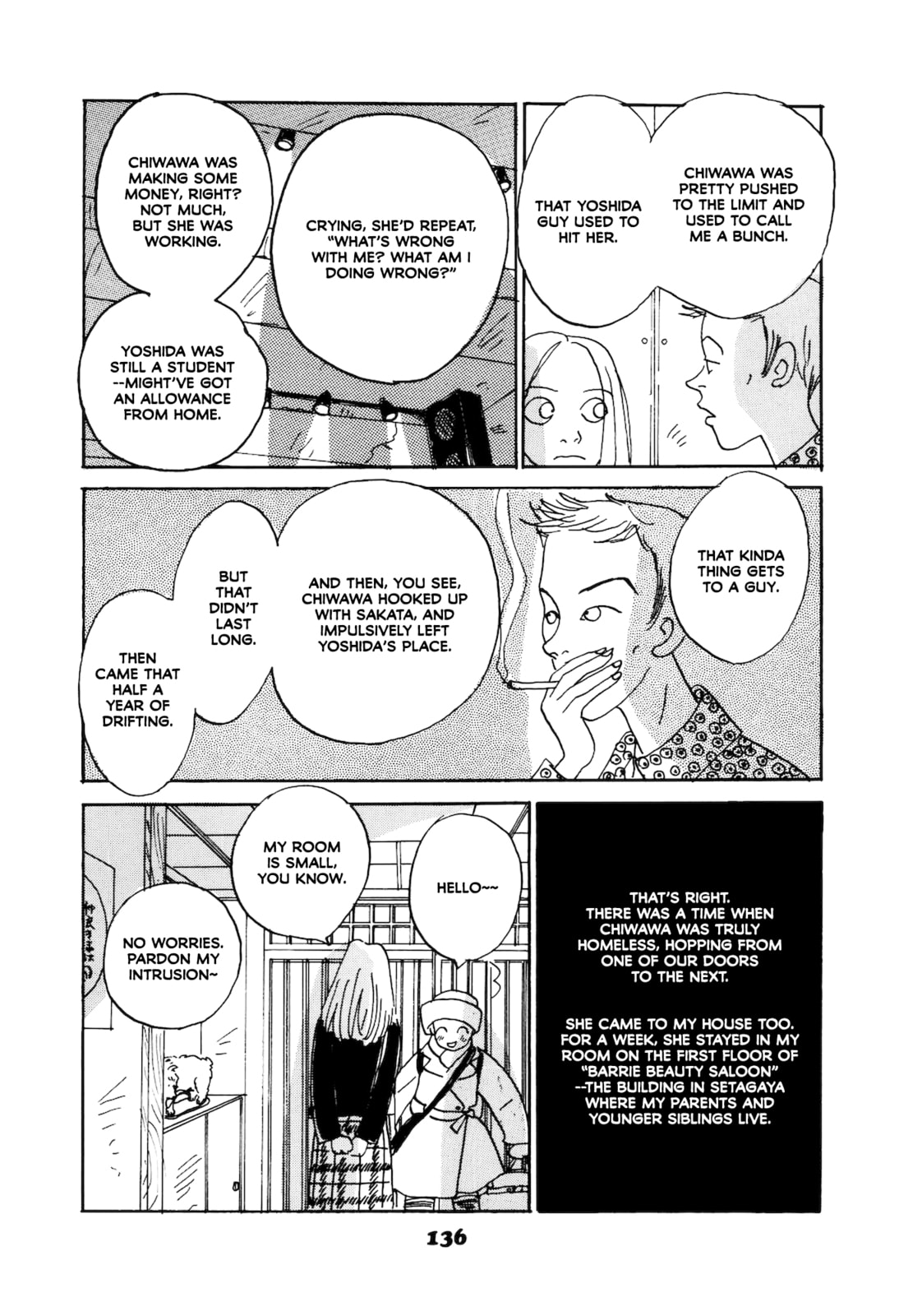 Read Chiwawa-chan chapter 5 image 14 on Lezhin