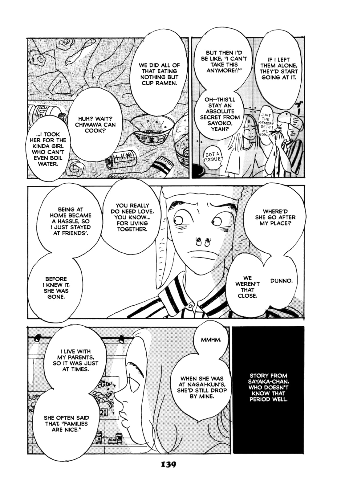 Read Chiwawa-chan chapter 5 image 17 on Lezhin