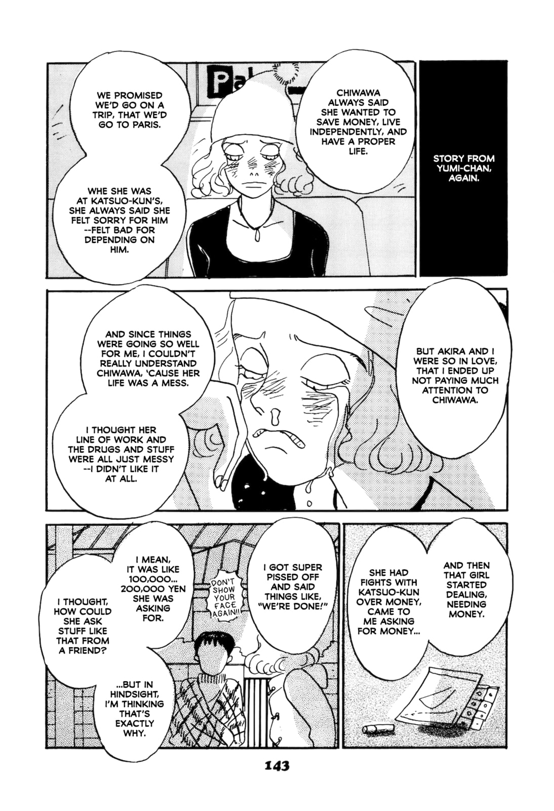 Read Chiwawa-chan chapter 5 image 21 on Lezhin