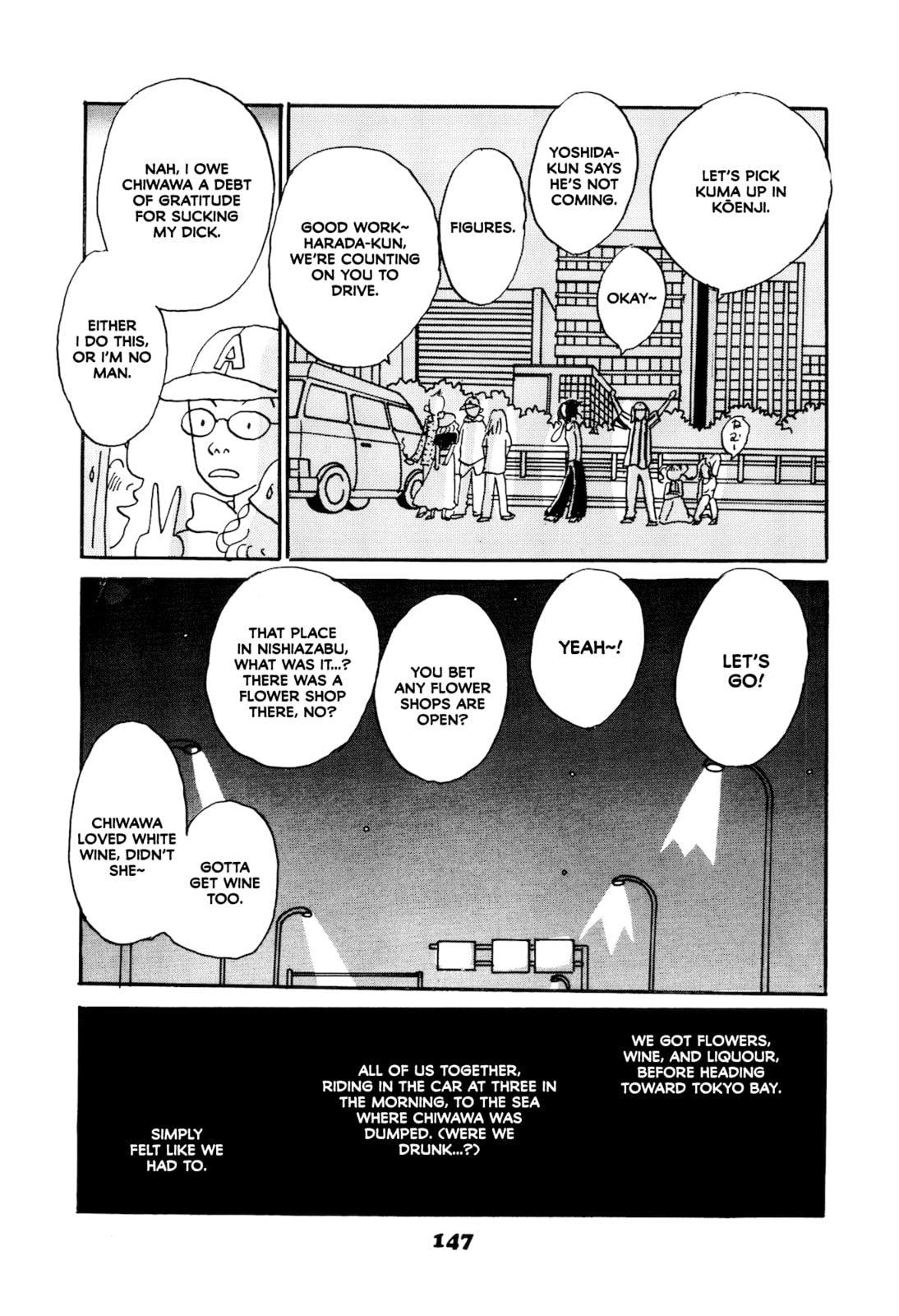 Read Chiwawa-chan chapter 5 image 25 on Lezhin