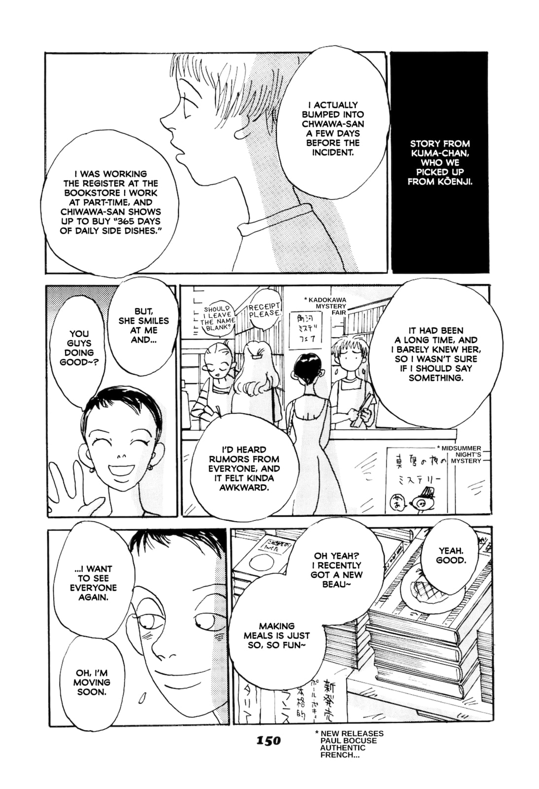 Read Chiwawa-chan chapter 5 image 27 on Lezhin
