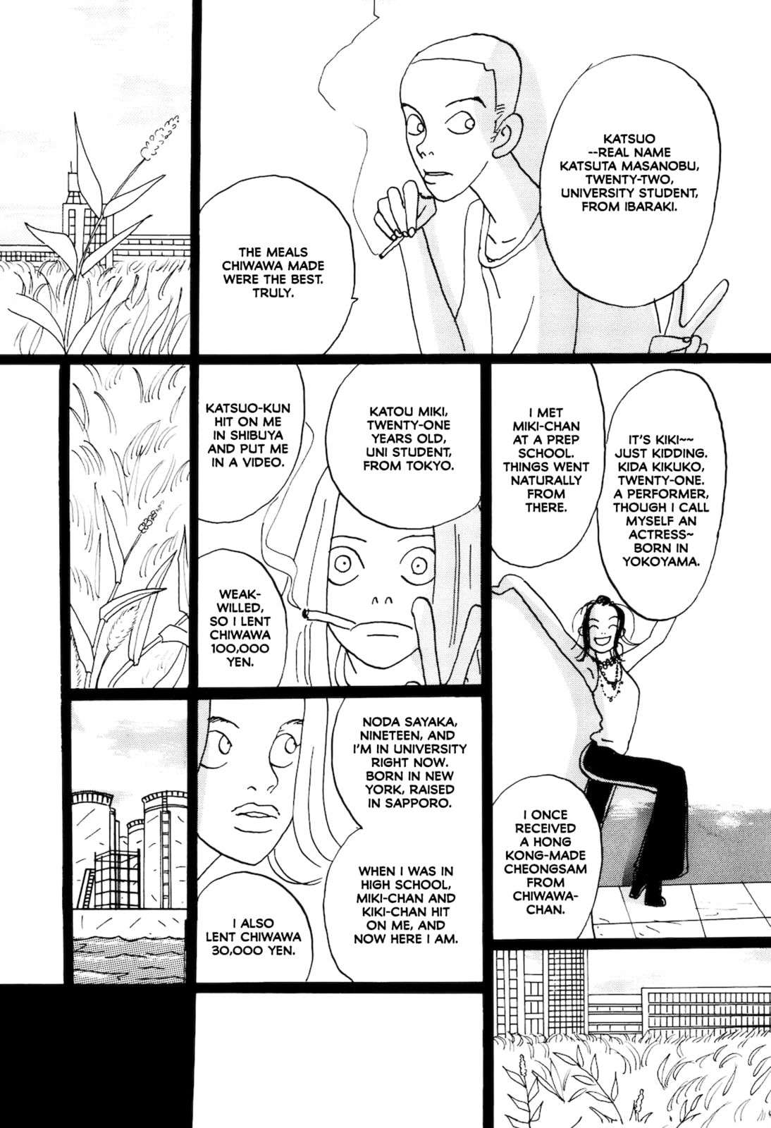Read Chiwawa-chan chapter 5 image 29 on Lezhin