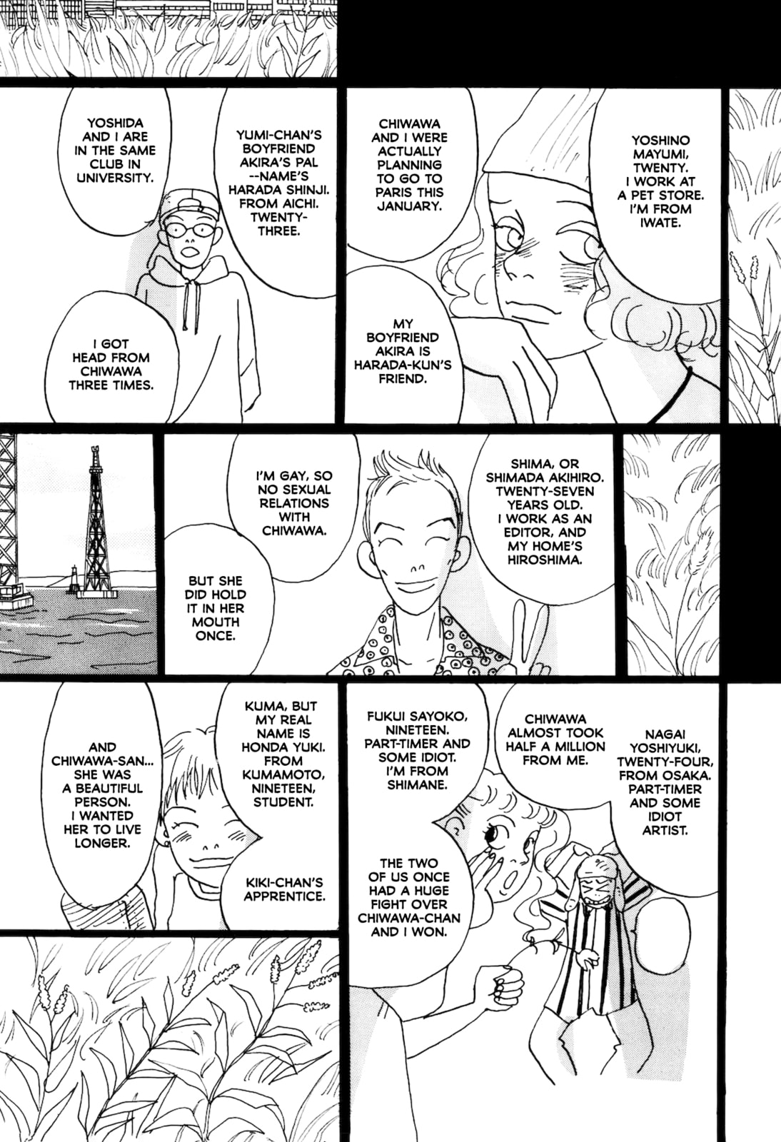Read Chiwawa-chan chapter 5 image 30 on Lezhin
