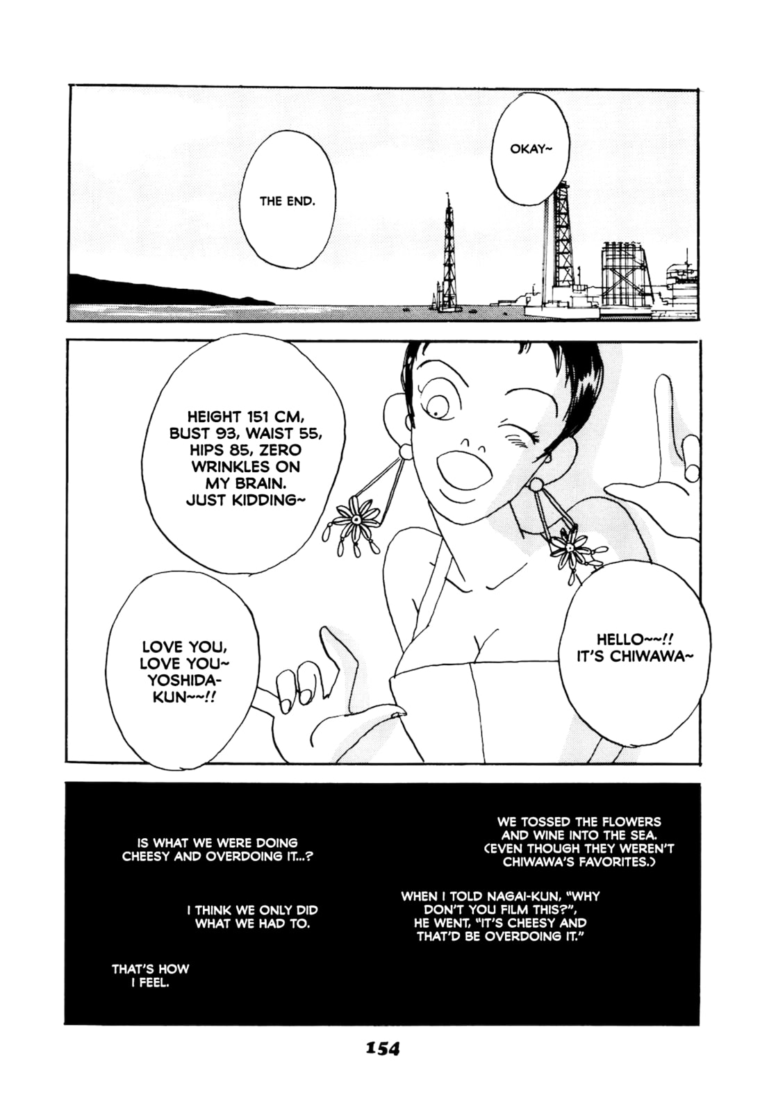 Read Chiwawa-chan chapter 5 image 31 on Lezhin