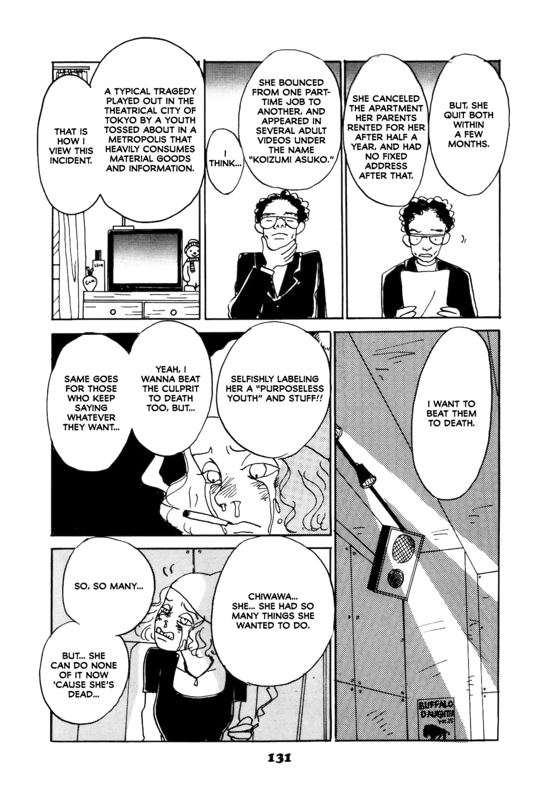 Read Chiwawa-chan chapter 5 image 9 on Lezhin