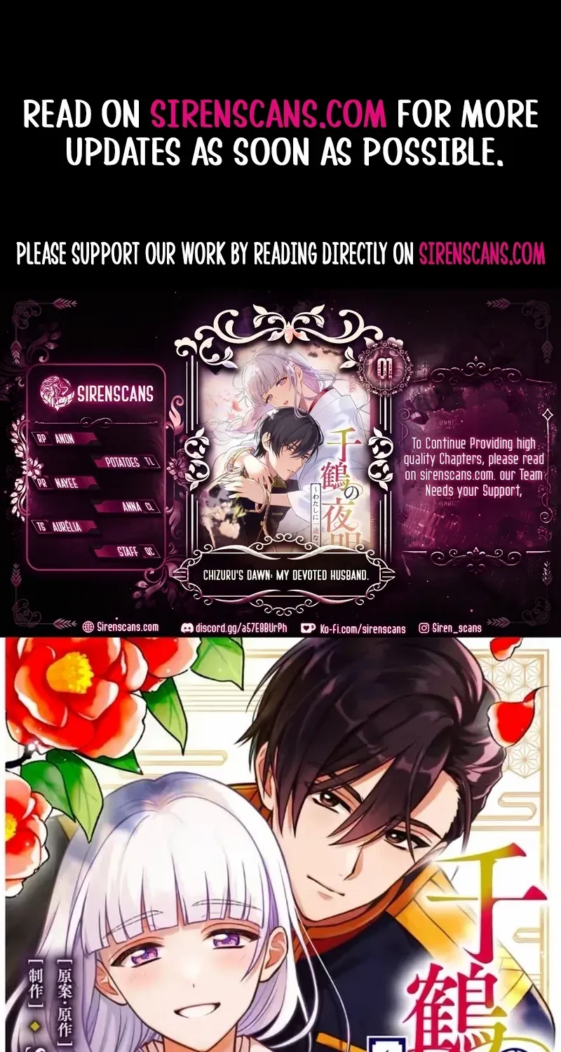 Chizuru's Dawn: My Devoted Husband Chapter 1 page 2 - 