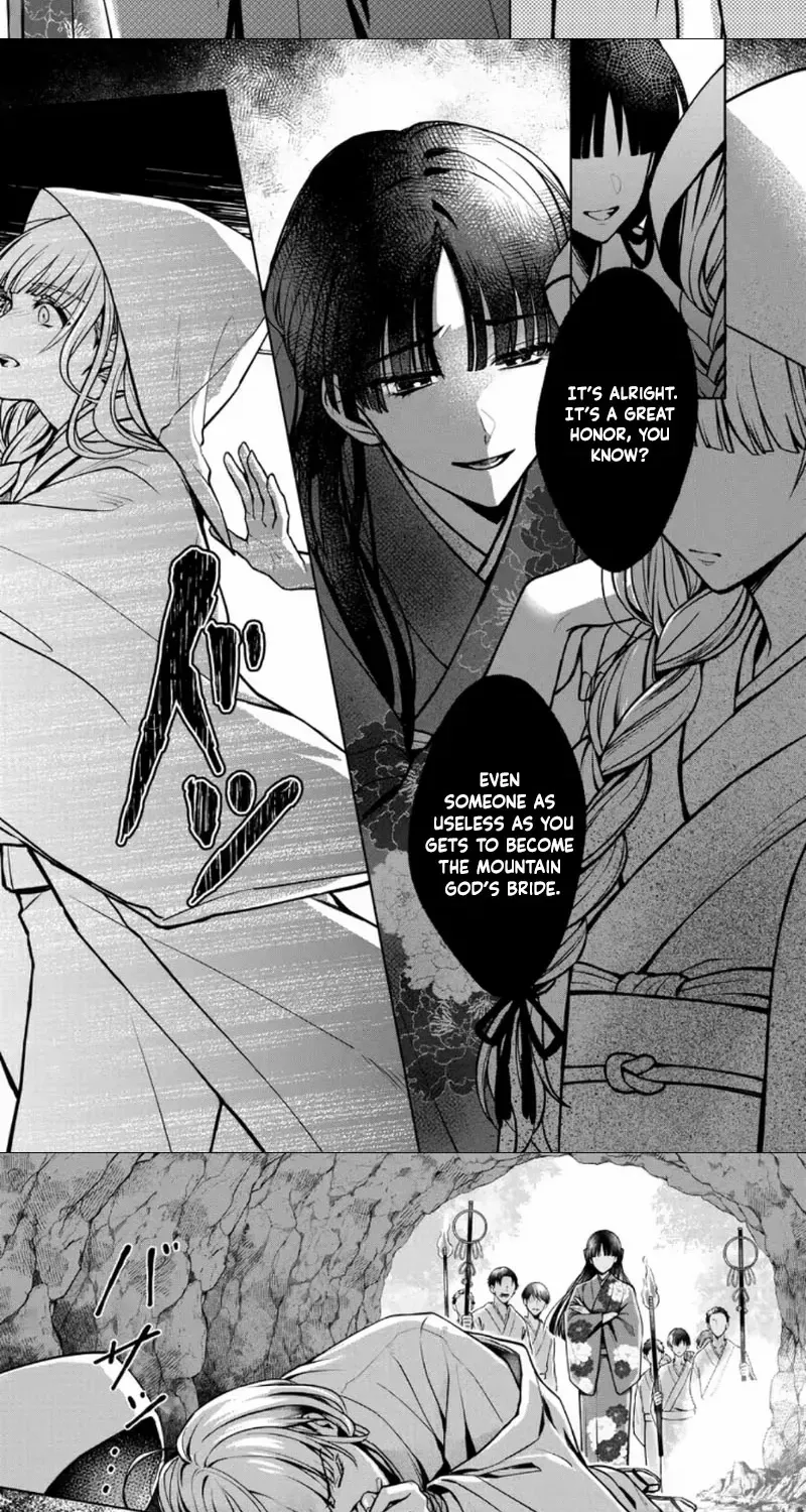 Chizuru's Dawn: My Devoted Husband Chapter 1 page 12 - 