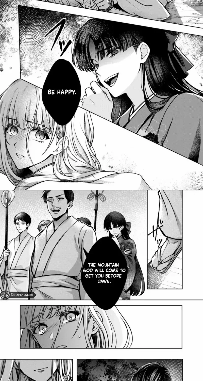 Chizuru's Dawn: My Devoted Husband Chapter 1 page 13 - 