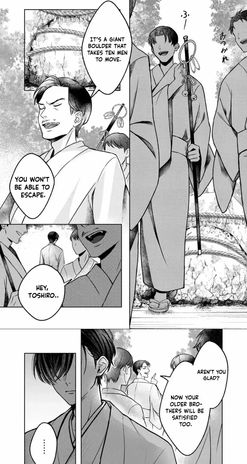 Chizuru's Dawn: My Devoted Husband Chapter 1 page 15 - 