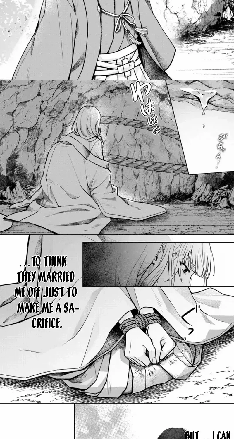 Chizuru's Dawn: My Devoted Husband Chapter 1 page 17 - 