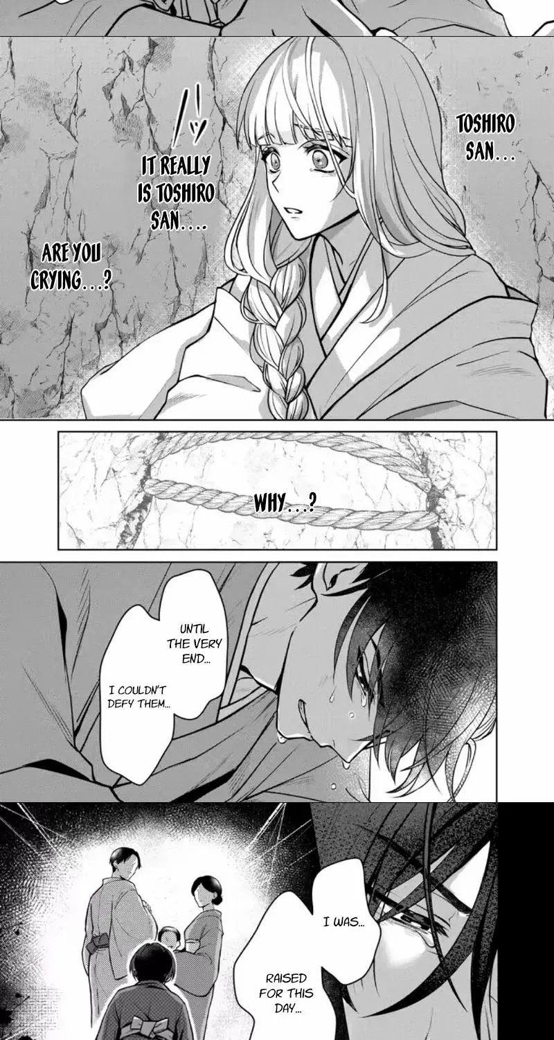 Chizuru's Dawn: My Devoted Husband Chapter 1 page 25 - 