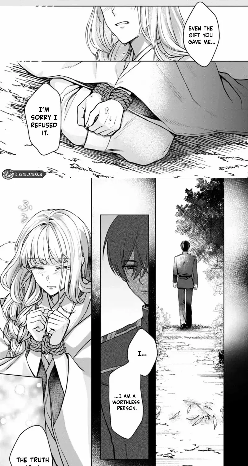 Chizuru's Dawn: My Devoted Husband Chapter 1 page 30 - 