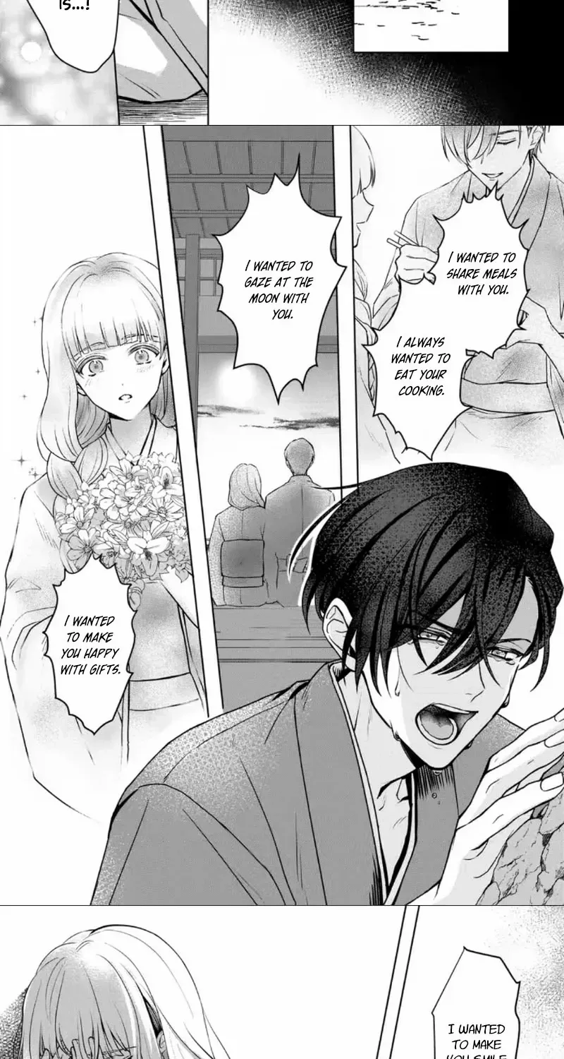 Chizuru's Dawn: My Devoted Husband Chapter 1 page 31 - 
