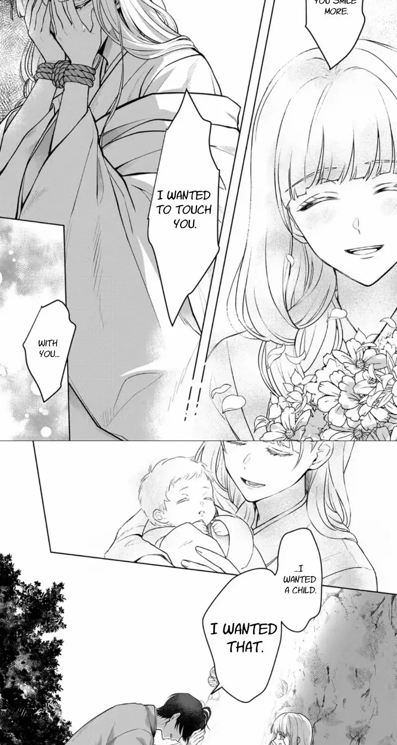 Chizuru's Dawn: My Devoted Husband Chapter 1 page 32 - 