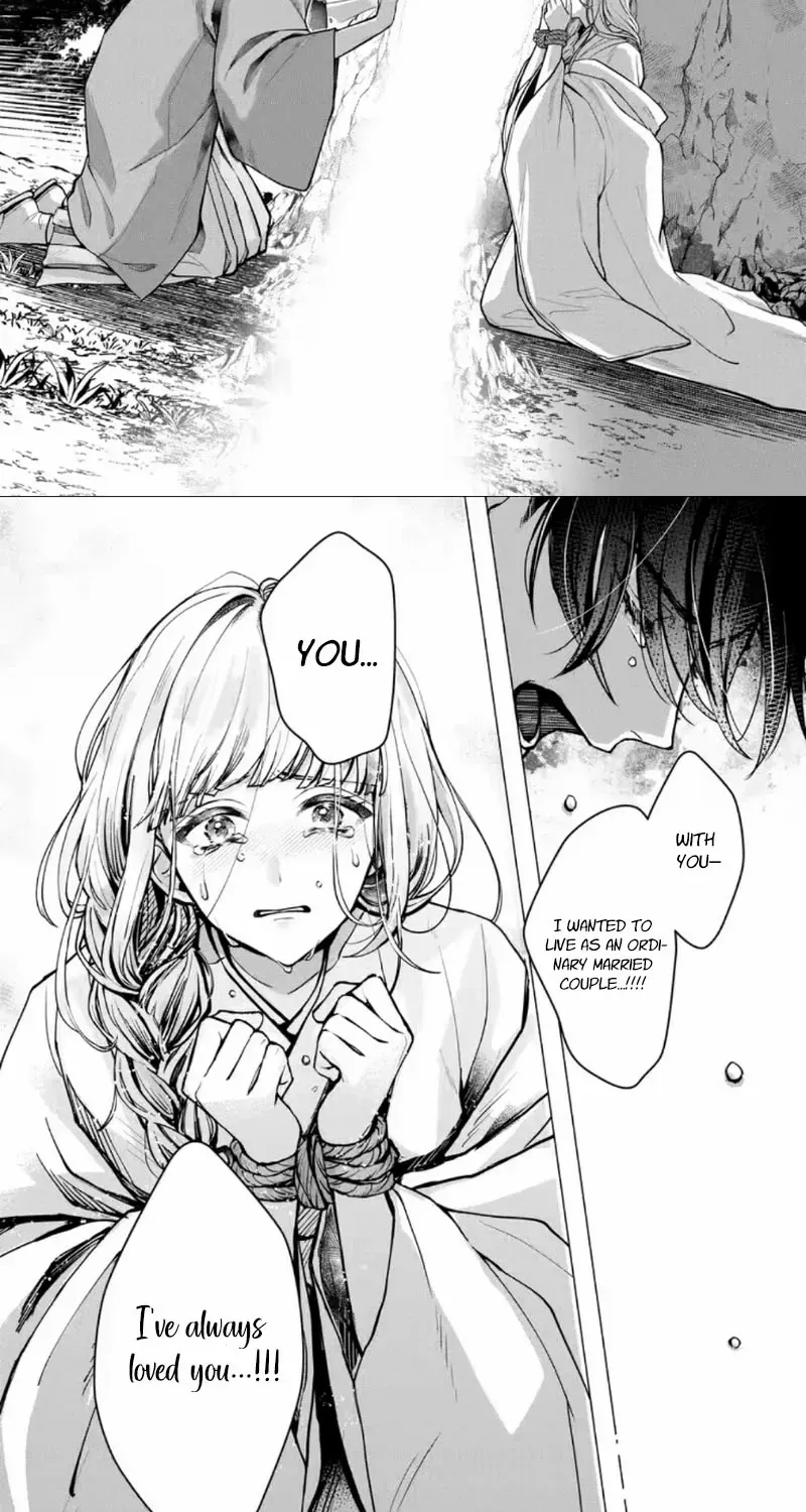 Chizuru's Dawn: My Devoted Husband Chapter 1 page 33 - 