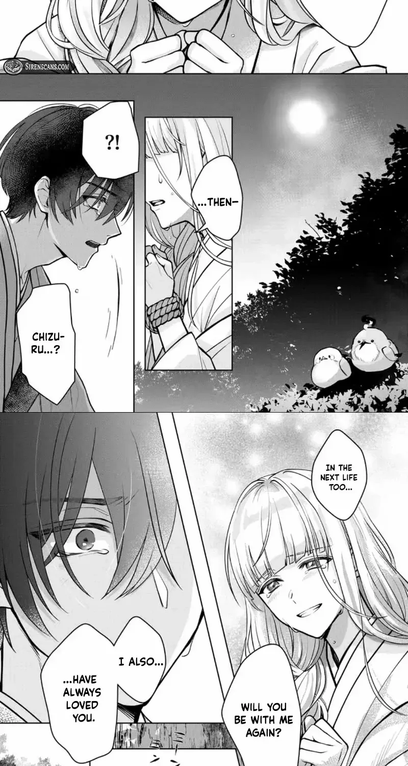 Chizuru's Dawn: My Devoted Husband Chapter 1 page 35 - 