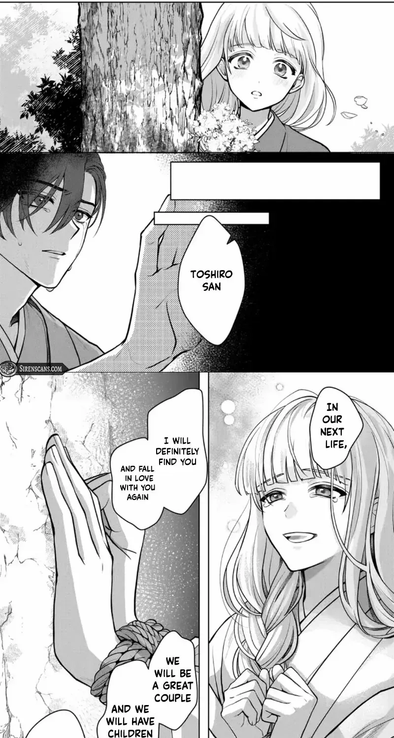 Chizuru's Dawn: My Devoted Husband Chapter 1 page 37 - 