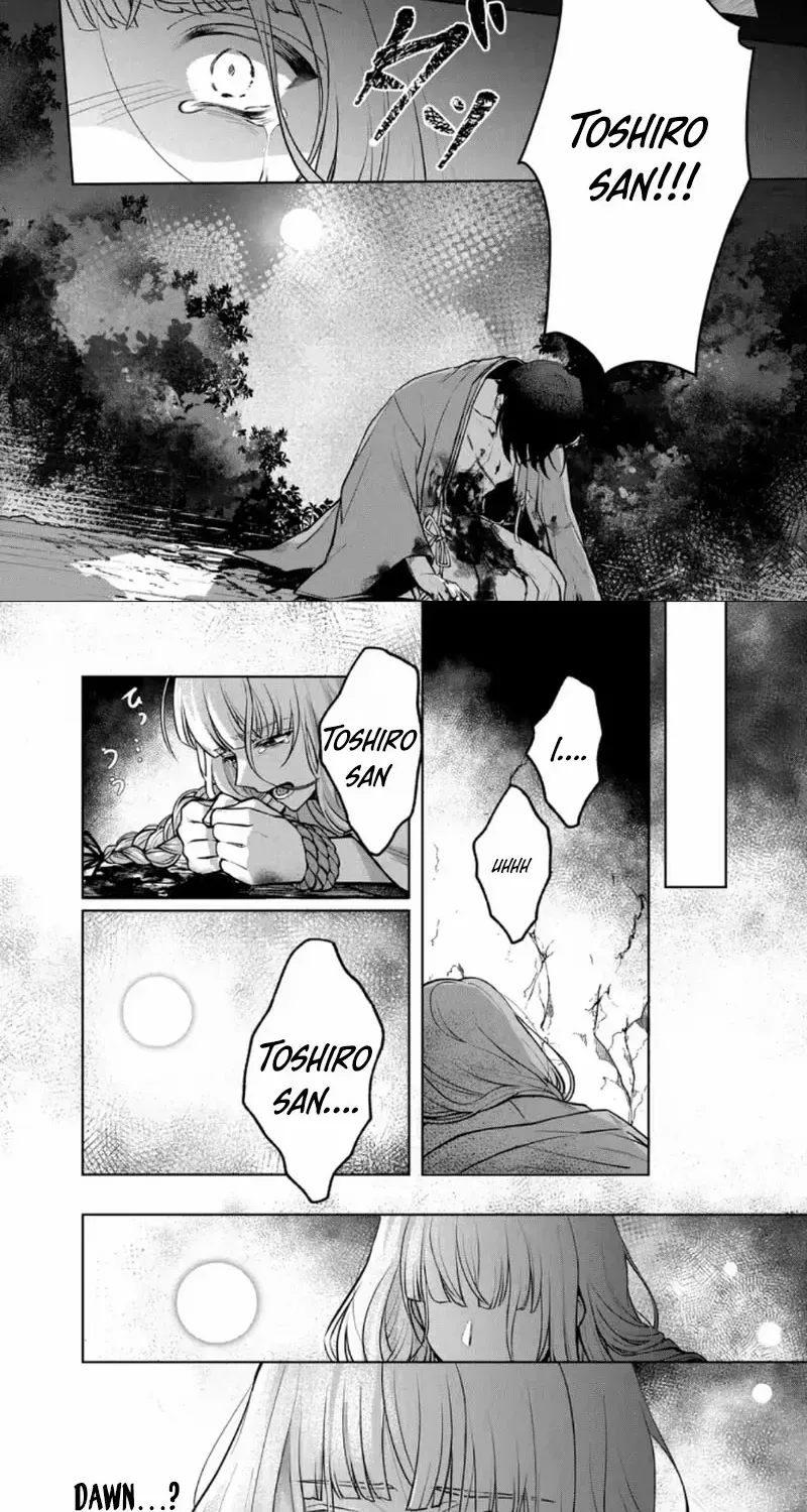 Chizuru's Dawn: My Devoted Husband Chapter 1 page 43 - 
