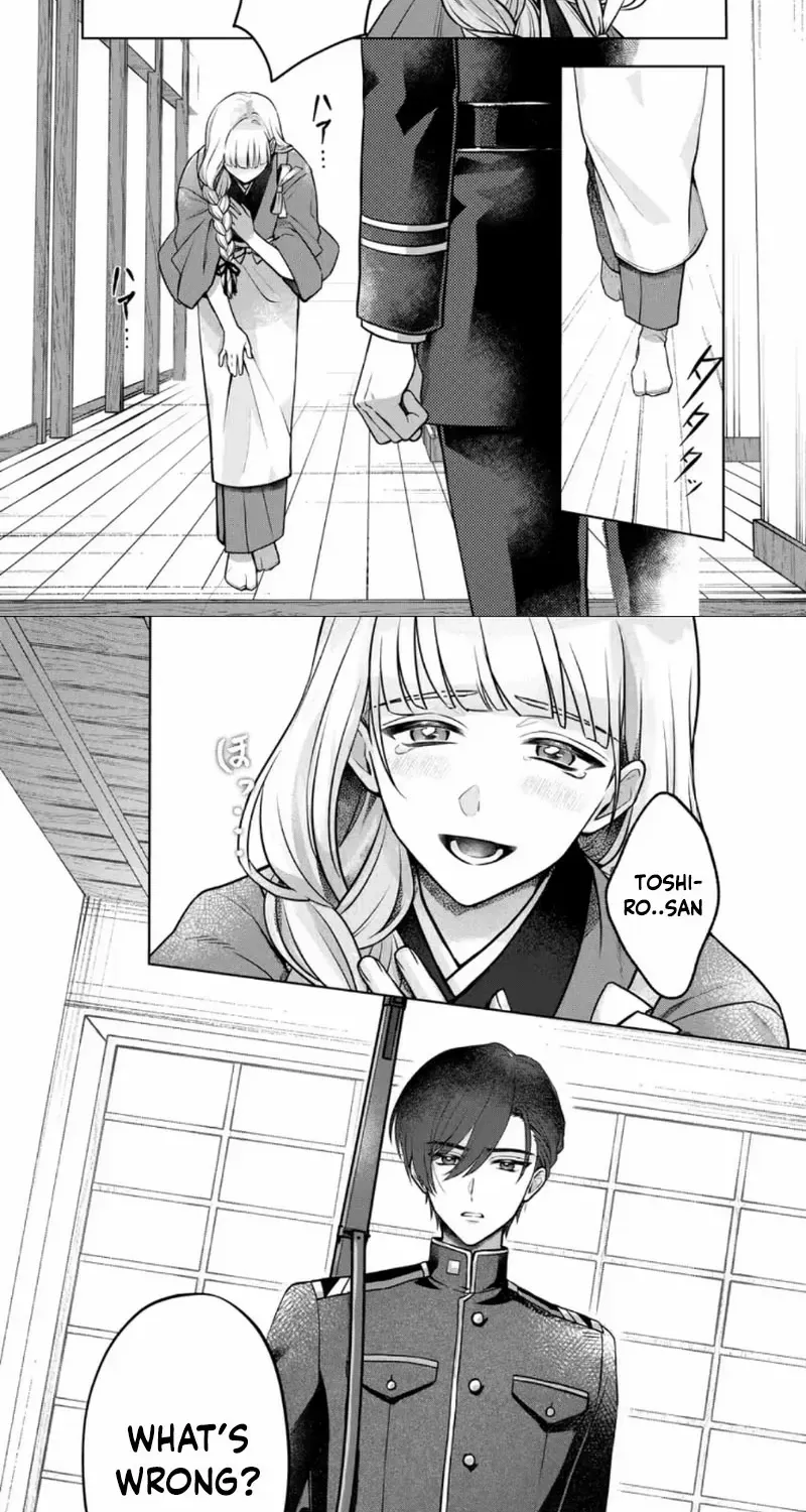Chizuru's Dawn: My Devoted Husband Chapter 1 page 49 - 