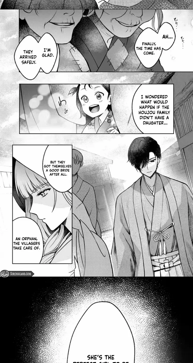 Chizuru's Dawn: My Devoted Husband Chapter 1 page 7 - 