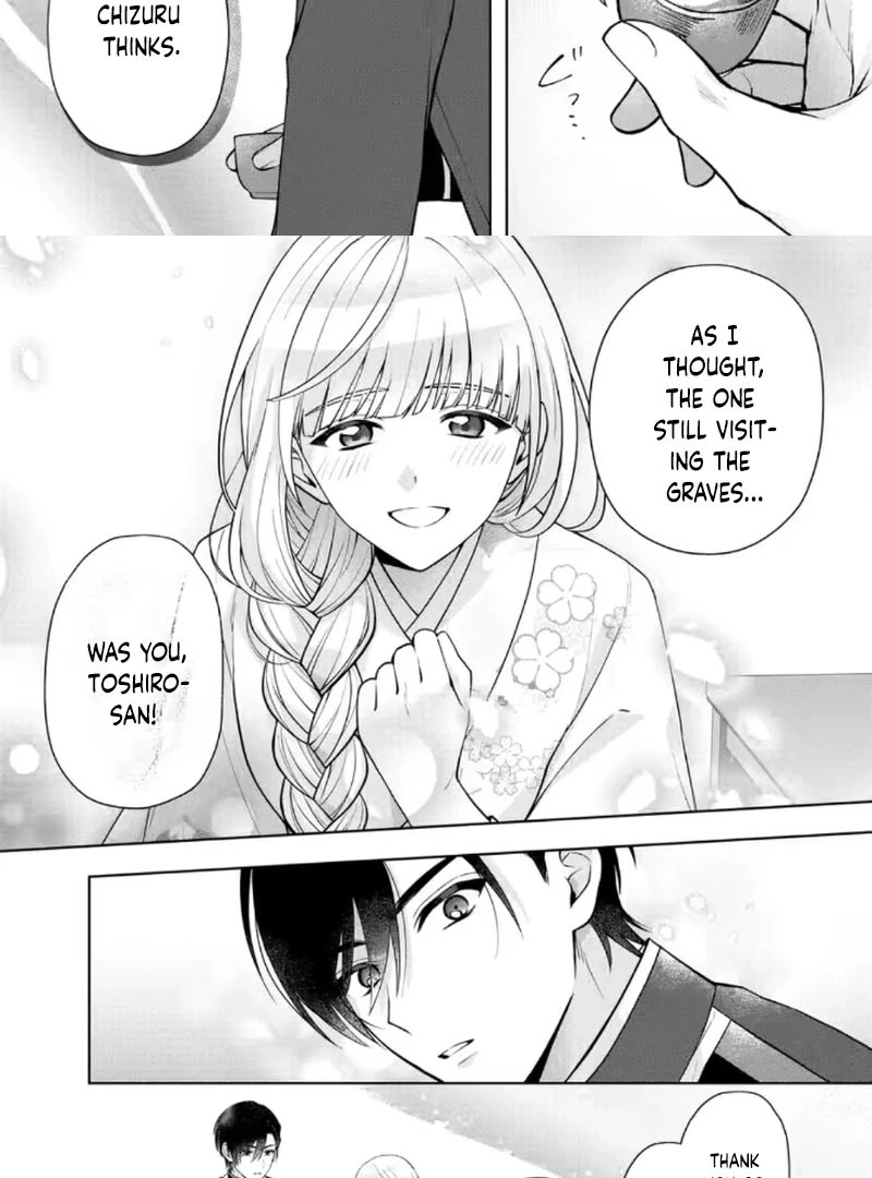 Chizuru's Dawn: My Devoted Husband Chapter 10 page 12 - 