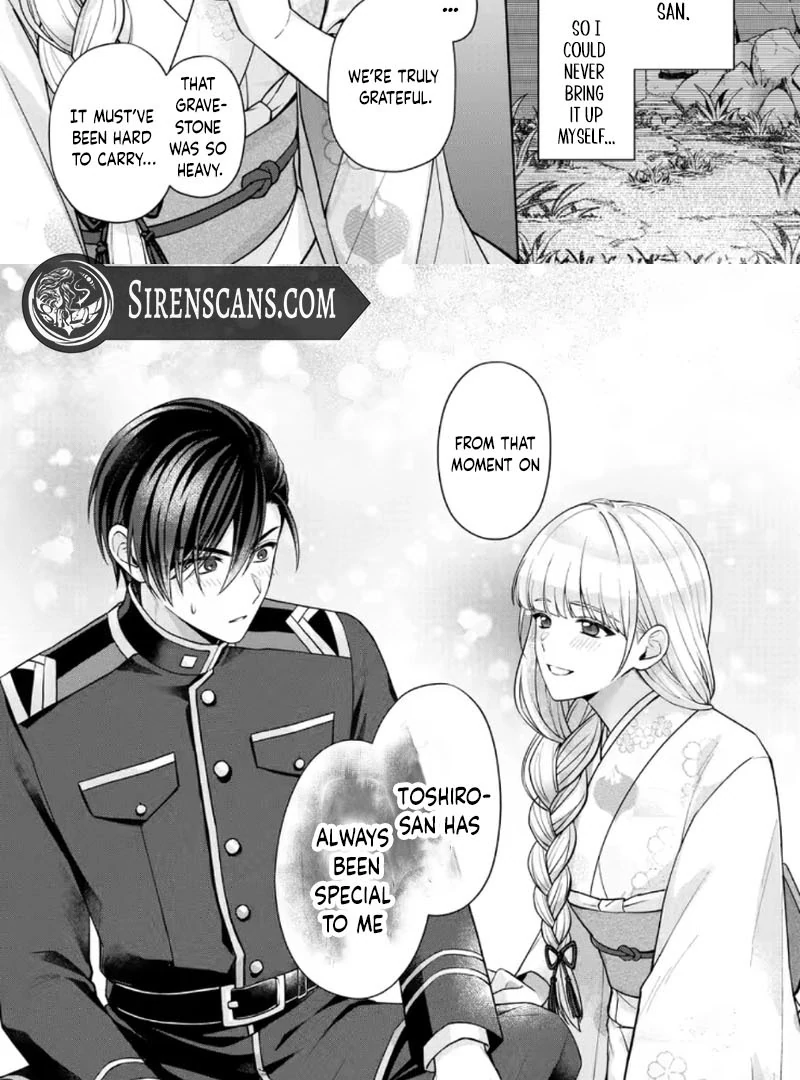 Chizuru's Dawn: My Devoted Husband Chapter 10 page 14 - 