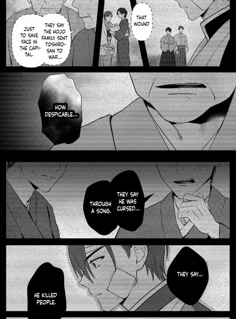 Chizuru's Dawn: My Devoted Husband Chapter 10 page 19 - 