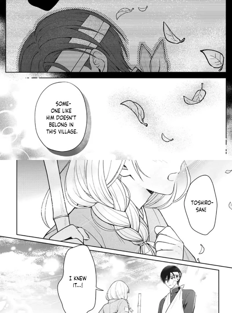 Chizuru's Dawn: My Devoted Husband Chapter 10 page 20 - 
