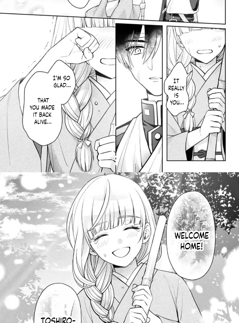 Chizuru's Dawn: My Devoted Husband Chapter 10 page 21 - 