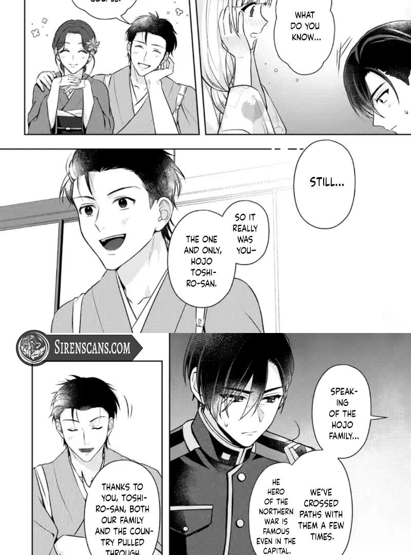 Chizuru's Dawn: My Devoted Husband Chapter 10 page 24 - 