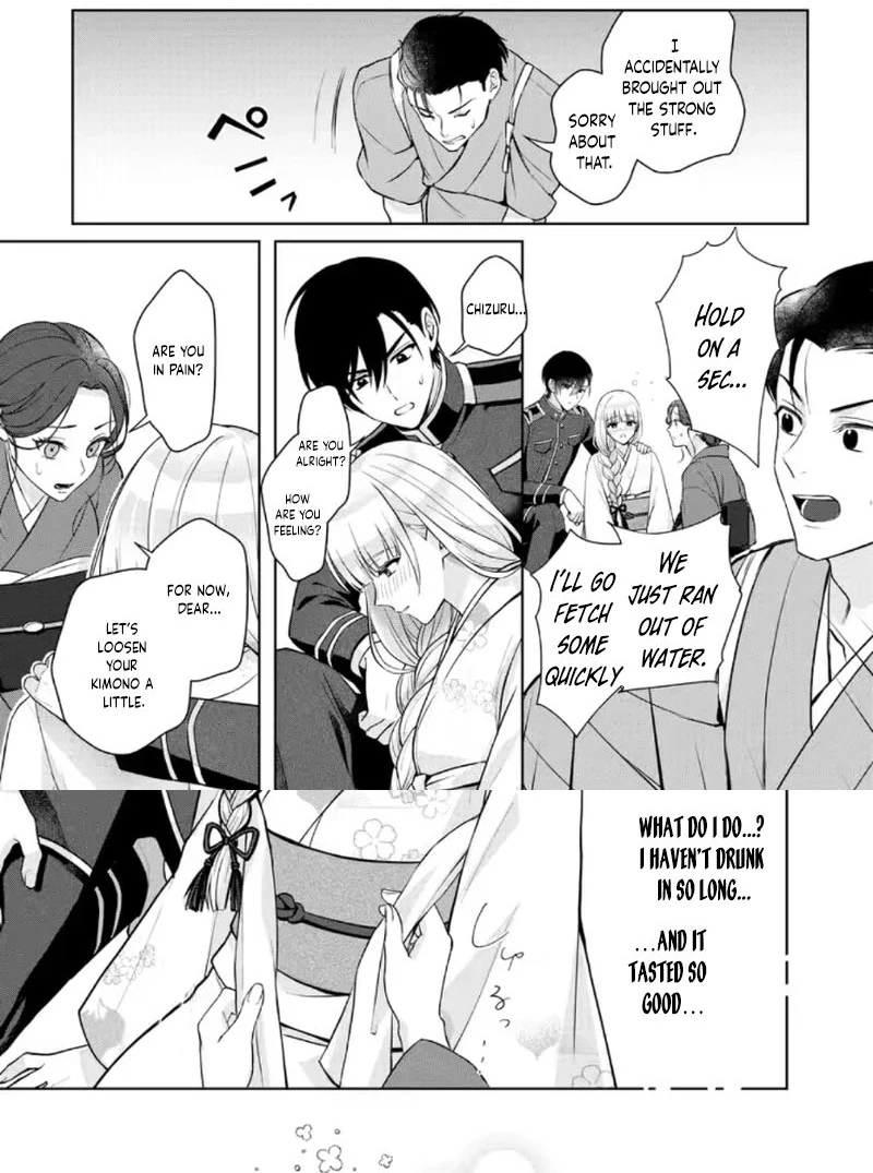 Chizuru's Dawn: My Devoted Husband Chapter 10 page 27 - 