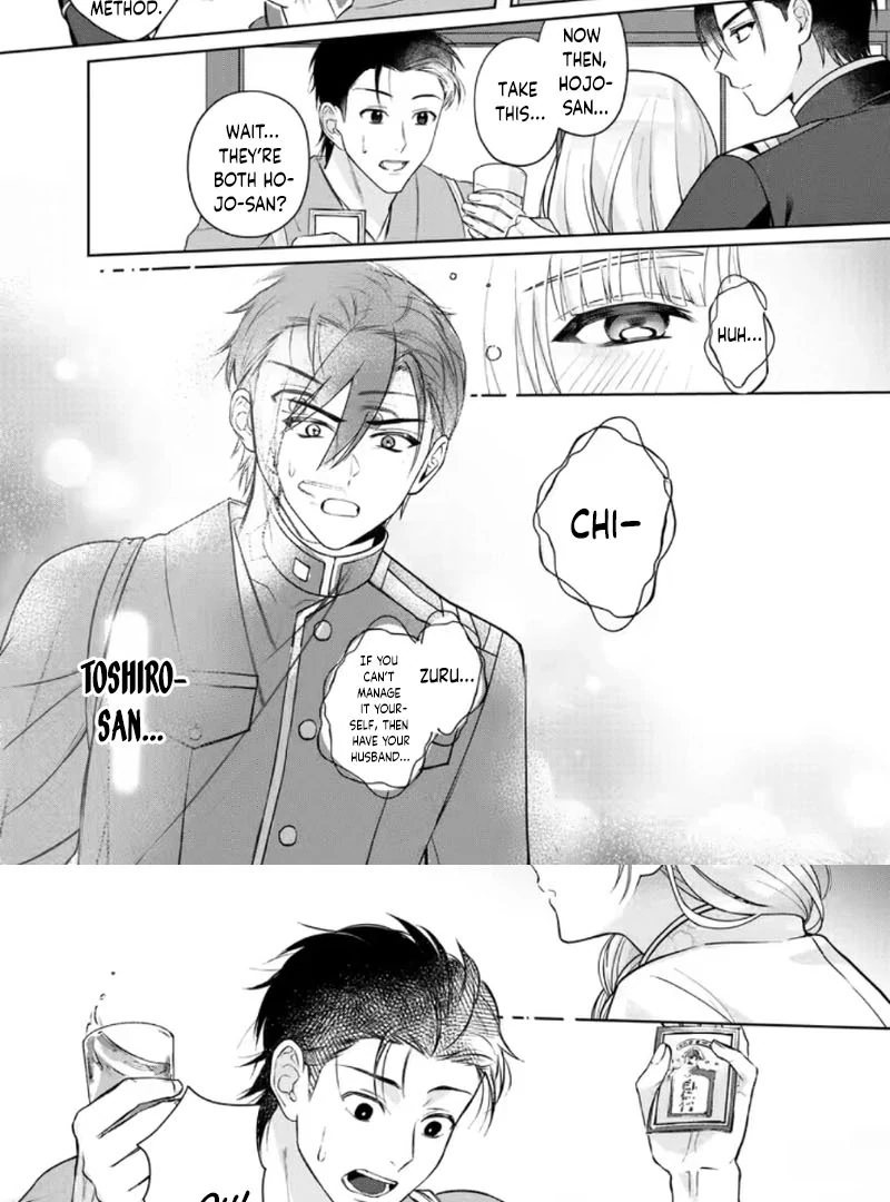 Chizuru's Dawn: My Devoted Husband Chapter 10 page 29 - 