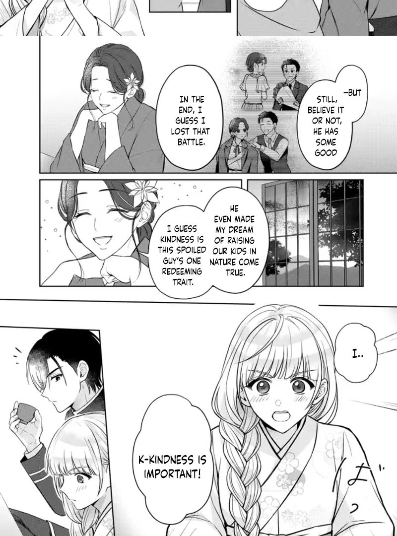 Chizuru's Dawn: My Devoted Husband Chapter 10 page 6 - 