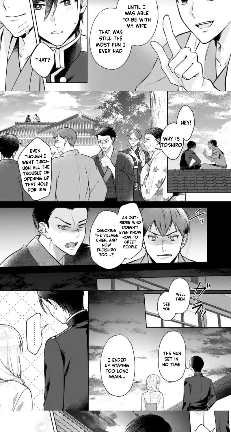 Chizuru's Dawn: My Devoted Husband Chapter 11 page 11 - 