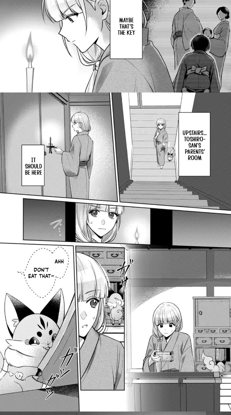 Chizuru's Dawn: My Devoted Husband Chapter 11 page 33 - 
